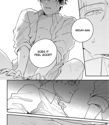 [TSURUKAME Mayo] Akari to Kare wa Nayamashii – vol.02 [Eng] — 207