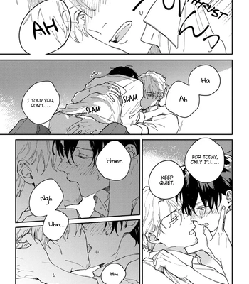 [TSURUKAME Mayo] Akari to Kare wa Nayamashii – vol.02 [Eng] — 208