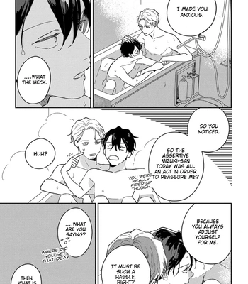 [TSURUKAME Mayo] Akari to Kare wa Nayamashii – vol.02 [Eng] — 214