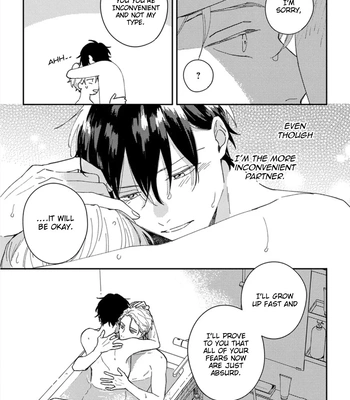 [TSURUKAME Mayo] Akari to Kare wa Nayamashii – vol.02 [Eng] — 218