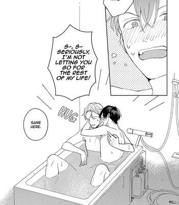 [TSURUKAME Mayo] Akari to Kare wa Nayamashii – vol.02 [Eng] — 221