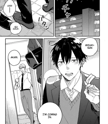 [TSURUKAME Mayo] Akari to Kare wa Nayamashii – vol.02 [Eng] — 3