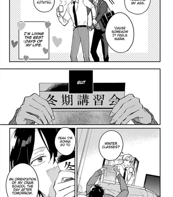 [TSURUKAME Mayo] Akari to Kare wa Nayamashii – vol.02 [Eng] — 5