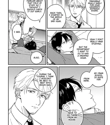 [TSURUKAME Mayo] Akari to Kare wa Nayamashii – vol.02 [Eng] — 6