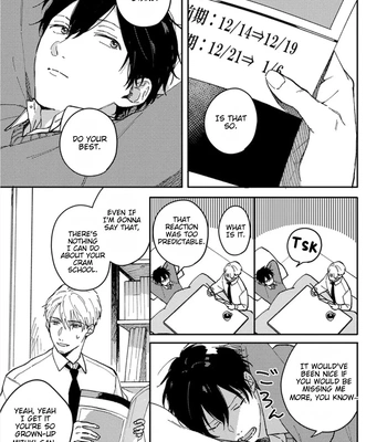 [TSURUKAME Mayo] Akari to Kare wa Nayamashii – vol.02 [Eng] — 7