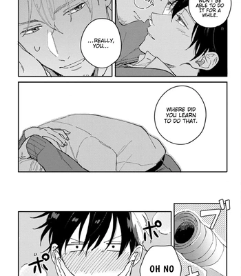 [TSURUKAME Mayo] Akari to Kare wa Nayamashii – vol.02 [Eng] — 10