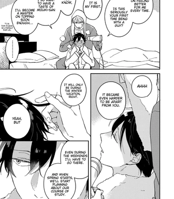 [TSURUKAME Mayo] Akari to Kare wa Nayamashii – vol.02 [Eng] — 11