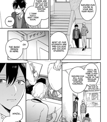 [TSURUKAME Mayo] Akari to Kare wa Nayamashii – vol.02 [Eng] — 13