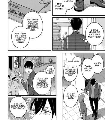 [TSURUKAME Mayo] Akari to Kare wa Nayamashii – vol.02 [Eng] — 14