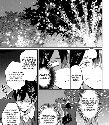 [TSURUKAME Mayo] Akari to Kare wa Nayamashii – vol.02 [Eng] — 15