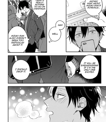[TSURUKAME Mayo] Akari to Kare wa Nayamashii – vol.02 [Eng] — 16
