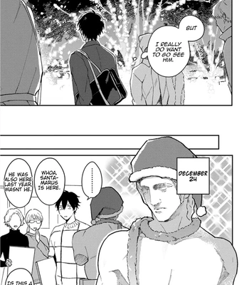 [TSURUKAME Mayo] Akari to Kare wa Nayamashii – vol.02 [Eng] — 17