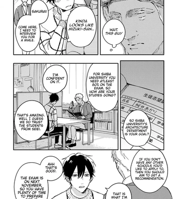 [TSURUKAME Mayo] Akari to Kare wa Nayamashii – vol.02 [Eng] — 18