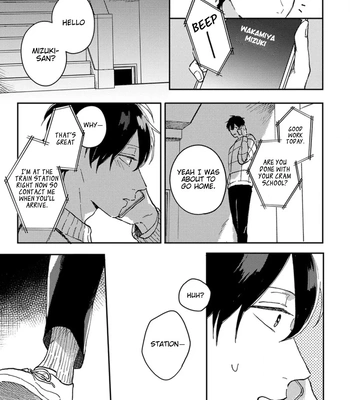 [TSURUKAME Mayo] Akari to Kare wa Nayamashii – vol.02 [Eng] — 021