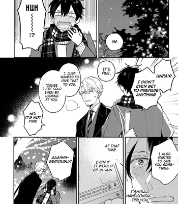 [TSURUKAME Mayo] Akari to Kare wa Nayamashii – vol.02 [Eng] — 024