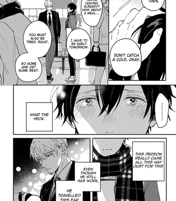 [TSURUKAME Mayo] Akari to Kare wa Nayamashii – vol.02 [Eng] — 026