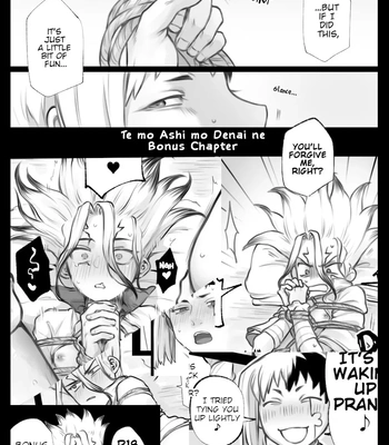 [Uso293 (Sasakure)] Te mo Ashi mo Denai ne (Bonus Chapter) – Dr.STONE dj [Eng]