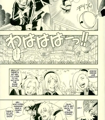 [3.5TOUSIN (Sorano Natsumi)] Nanadaime ga Nandemo Onegai Kiitekurerutte yo! – Naruto dj [ENG] — 15