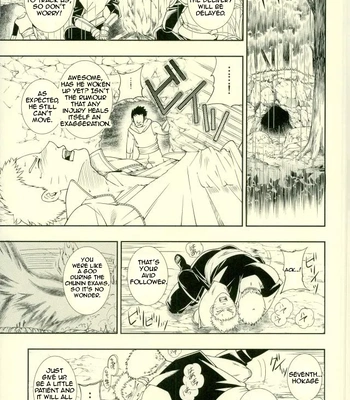 [3.5TOUSIN (Sorano Natsumi)] Nanadaime ga Nandemo Onegai Kiitekurerutte yo! – Naruto dj [ENG] — 019