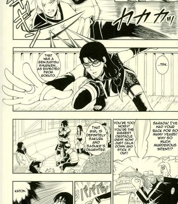 [3.5TOUSIN (Sorano Natsumi)] Nanadaime ga Nandemo Onegai Kiitekurerutte yo! – Naruto dj [ENG] — 6