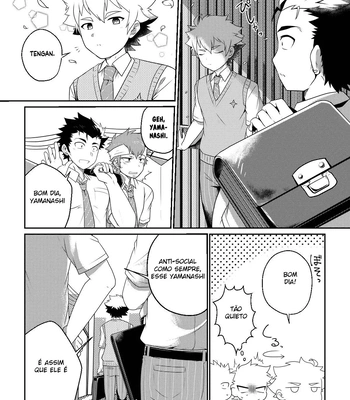 [Ohige Yashiki (Nishi Kimaru)] intoxication [PT] — 5