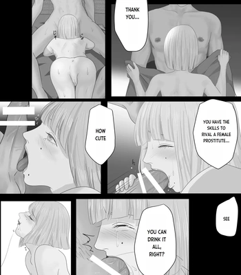 [Onisake (Tsurumaru Riri)] Kagendou Vol. 1 [Eng] — 6