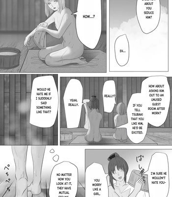 [Onisake (Tsurumaru Riri)] Kagendou Vol. 1 [Eng] — 15