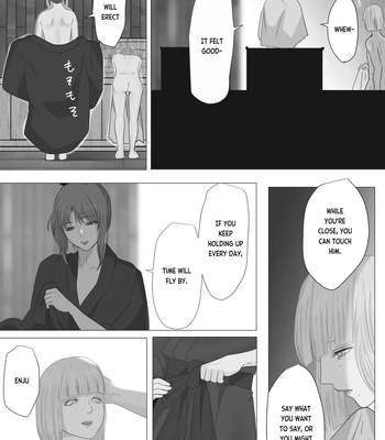 [Onisake (Tsurumaru Riri)] Kagendou Vol. 1 [Eng] — 16