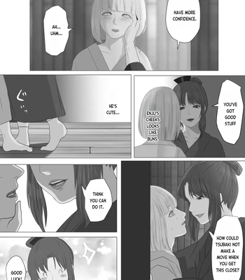 [Onisake (Tsurumaru Riri)] Kagendou Vol. 1 [Eng] — 17