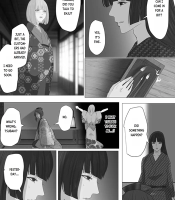 [Onisake (Tsurumaru Riri)] Kagendou Vol. 1 [Eng] — 019