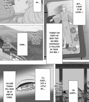 [Onisake (Tsurumaru Riri)] Kagendou Vol. 1 [Eng] — 030