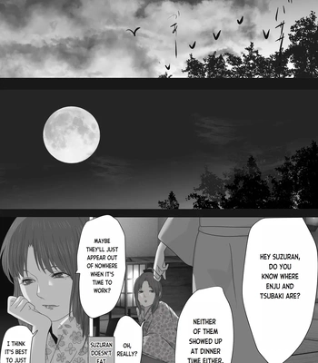 [Onisake (Tsurumaru Riri)] Kagendou Vol. 1 [Eng] — 034