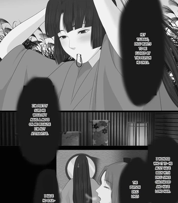 [Onisake (Tsurumaru Riri)] Kagendou Vol. 1 [Eng] — 047