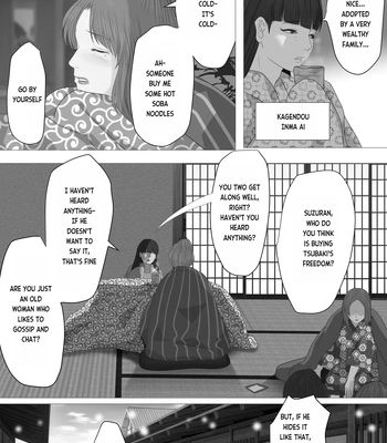 [Onisake (Tsurumaru Riri)] Kagendou Vol. 1 [Eng] — 067