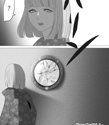 [Onisake (Tsurumaru Riri)] Kagendou Vol. 1 [Eng] — 071