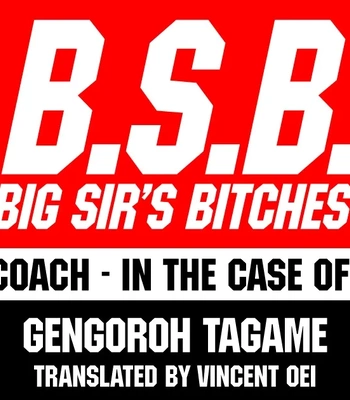 [Gengoroh Tagame] BSB A Football Coach – In the Case of Jim Brooks [Español]