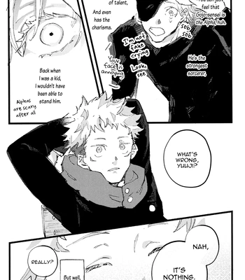 [Kururikururi / prima*] Kururikururi Reprint Anthology – Jujutsu Kaisen dj [Eng] — 15