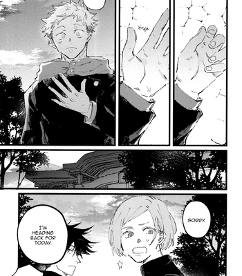 [Kururikururi / prima*] Kururikururi Reprint Anthology – Jujutsu Kaisen dj [Eng] — 18