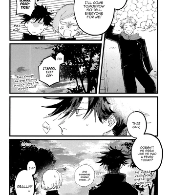 [Kururikururi / prima*] Kururikururi Reprint Anthology – Jujutsu Kaisen dj [Eng] — 019