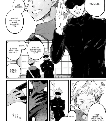[Kururikururi / prima*] Kururikururi Reprint Anthology – Jujutsu Kaisen dj [Eng] — 021