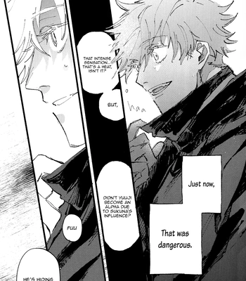 [Kururikururi / prima*] Kururikururi Reprint Anthology – Jujutsu Kaisen dj [Eng] — 022