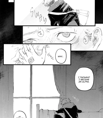 [Kururikururi / prima*] Kururikururi Reprint Anthology – Jujutsu Kaisen dj [Eng] — 023