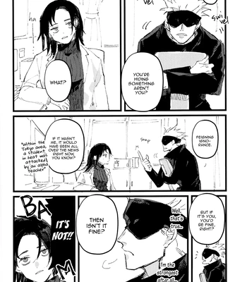 [Kururikururi / prima*] Kururikururi Reprint Anthology – Jujutsu Kaisen dj [Eng] — 025