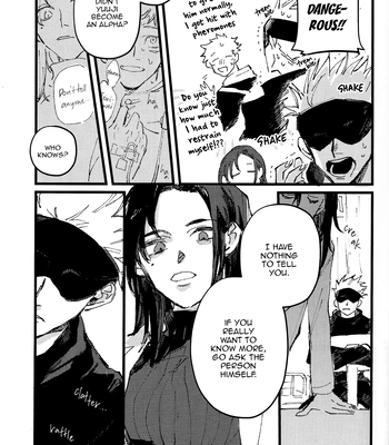 [Kururikururi / prima*] Kururikururi Reprint Anthology – Jujutsu Kaisen dj [Eng] — 026
