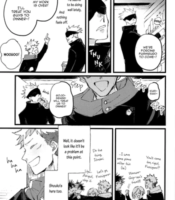 [Kururikururi / prima*] Kururikururi Reprint Anthology – Jujutsu Kaisen dj [Eng] — 028