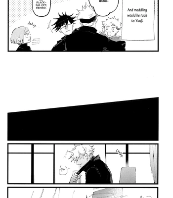 [Kururikururi / prima*] Kururikururi Reprint Anthology – Jujutsu Kaisen dj [Eng] — 029