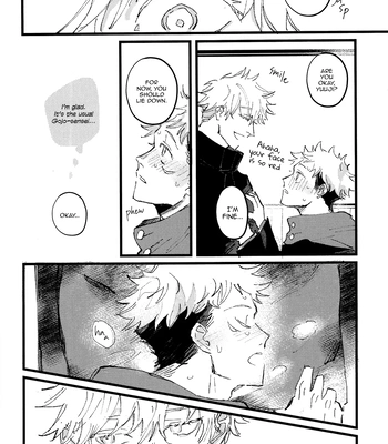 [Kururikururi / prima*] Kururikururi Reprint Anthology – Jujutsu Kaisen dj [Eng] — 033
