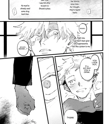 [Kururikururi / prima*] Kururikururi Reprint Anthology – Jujutsu Kaisen dj [Eng] — 034