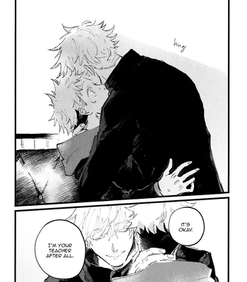 [Kururikururi / prima*] Kururikururi Reprint Anthology – Jujutsu Kaisen dj [Eng] — 037