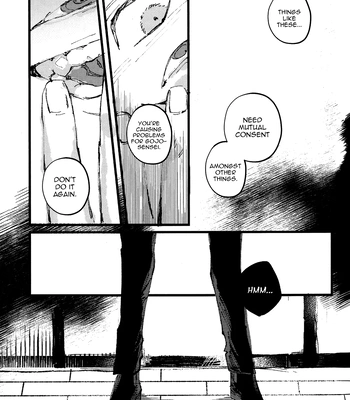 [Kururikururi / prima*] Kururikururi Reprint Anthology – Jujutsu Kaisen dj [Eng] — 040